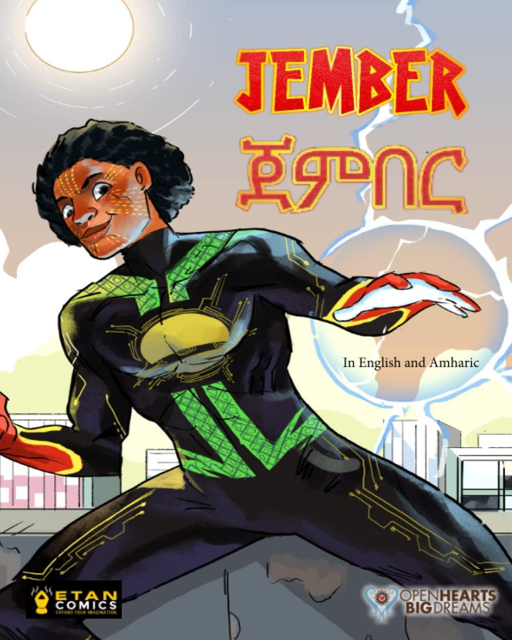 Jember: in English and Amharic (Etan Comics Early Reader)